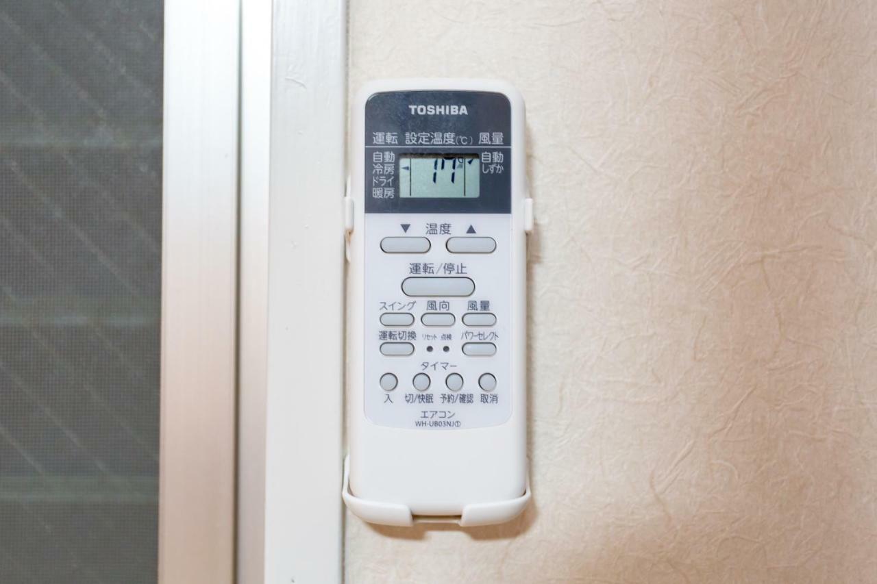 Miyabiro 102 Apartment Киото Екстериор снимка